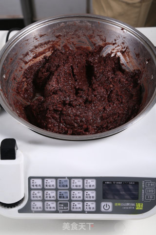 Honey Bean Rice Cake—automatic Cooking Pot Recipe recipe