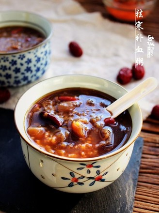 Relieving Cold and Enriching Blood Porridge recipe