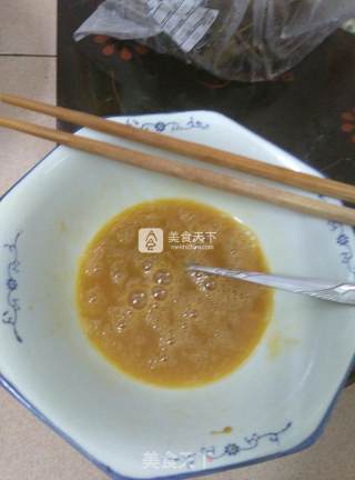 Roasted Eggplant Eggs recipe