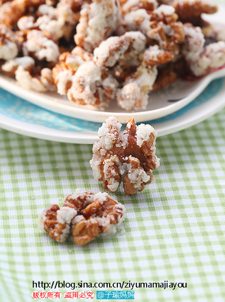 Icing Walnuts recipe