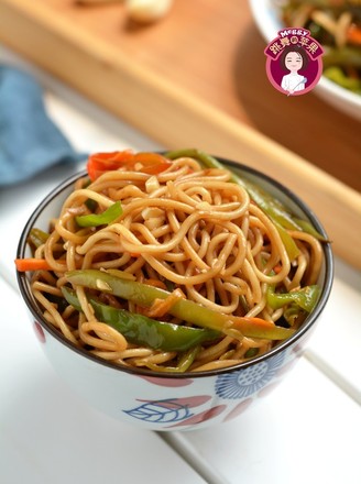 Braised Noodles with Beans and Chili recipe
