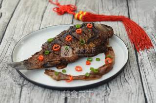 Braised Crucian Carp with Green Onion recipe