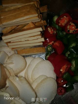 Fried Dried Beans with Pleurotus Eryngii recipe