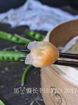 Cantonese Shrimp Dumplings recipe