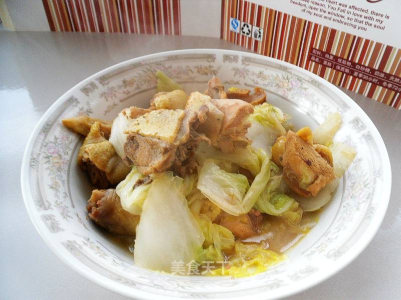 Braised Cabbage with Chicken Nuggets recipe
