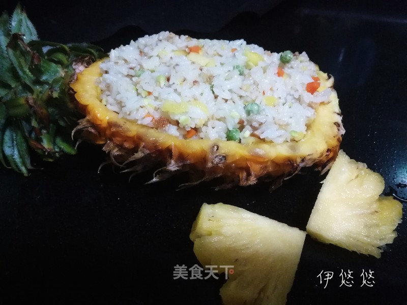 Summer Lazy Meal One by One Pineapple Rice recipe