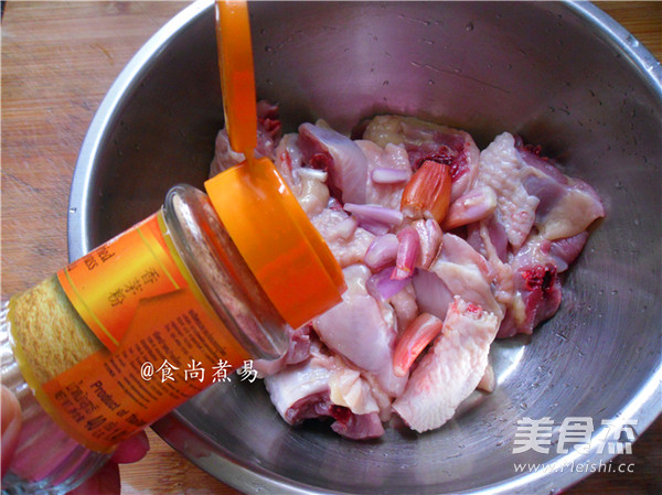 Lemongrass Chicken Thigh recipe