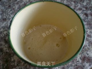 Black Sesame Fernance recipe