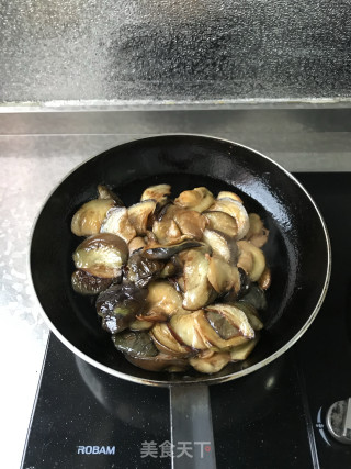 Ungrilled Eggplant recipe