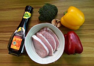 Vinegar Pepper Pork Chop Rice recipe