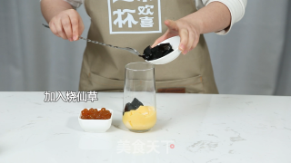 Drink Milk Tea Three Brothers Practice recipe