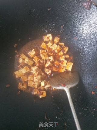 Braised Tofu with Bean Sauce recipe