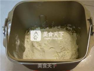 #aca烤明星大赛# Brown Sugar, Red Dates and Walnut Health Package recipe