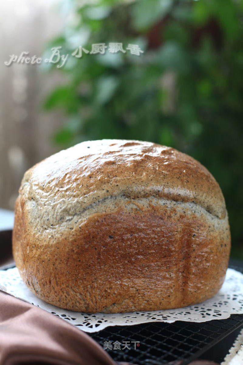 Black Sesame Powder Toast