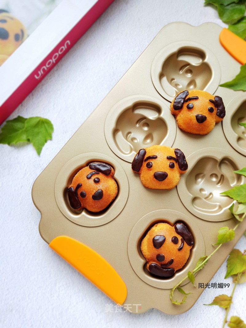 Puppy Cartoon Cake recipe