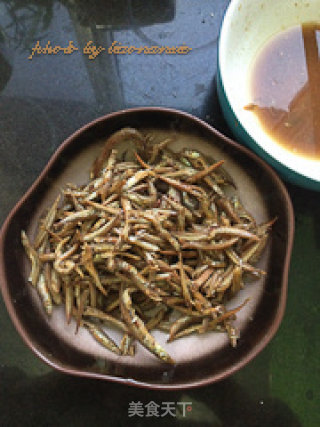 Fried Dried Fish recipe