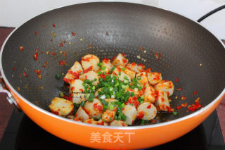 Chopped Pepper Taro recipe