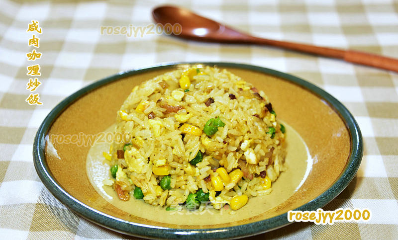 Bacon Curry Fried Rice recipe
