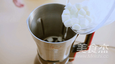 Star Drink-matcha Frappuccino recipe