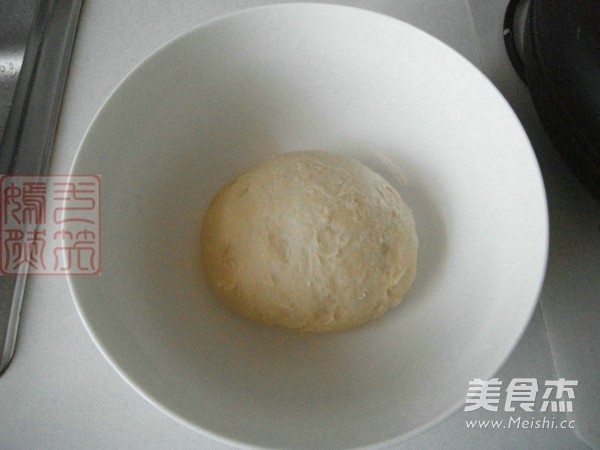 Shandong Egg Cake recipe