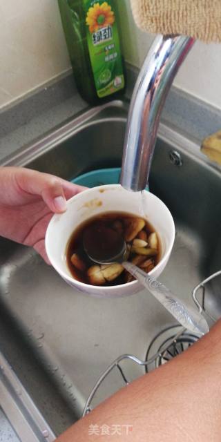 Wife's Yuxiang Eggplant recipe