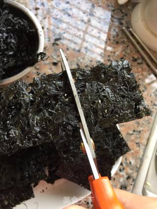 Homemade Seaweed recipe