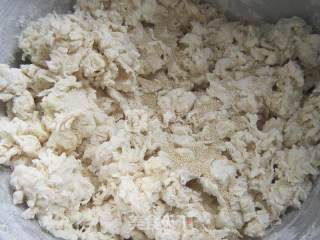 #aca烤明星大赛#whole Wheat Tofu Bread recipe