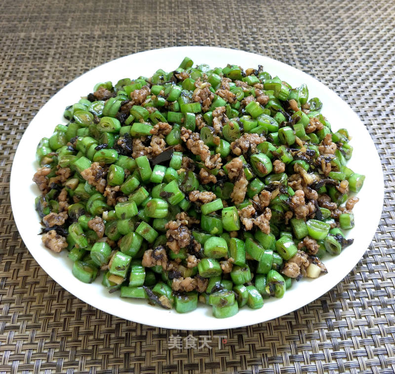 Green Beans with Minced Meat and Olive Vegetables recipe