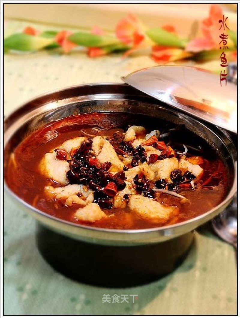 Private Dish "boiled Fish Fillet"