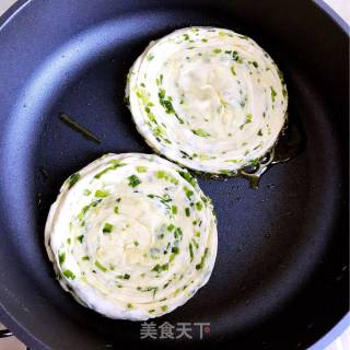 Egg Chives Flower Cake recipe