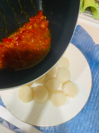 Chopped Pepper Scallops recipe