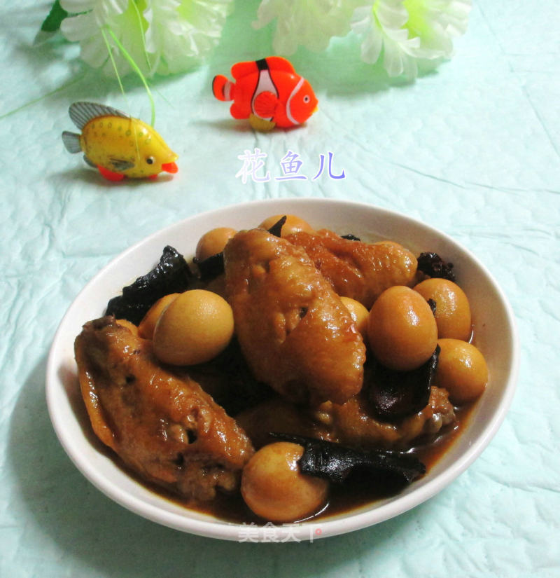 Braised Medium Wings with Quail Eggs recipe