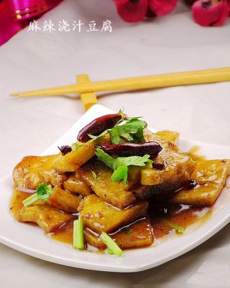 Tofu with Spicy Sauce recipe