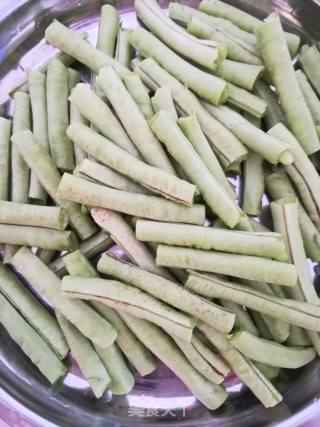 Garlic Cold Beans recipe