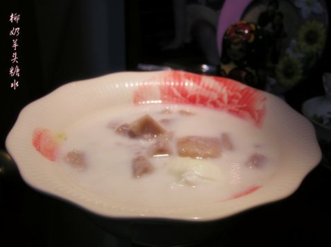 Coconut Milk Taro Syrup recipe