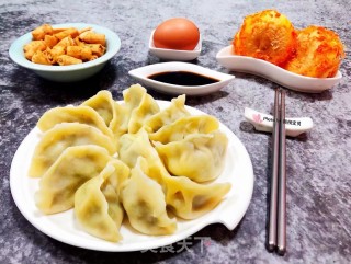 Sea Twine Meat Dumplings recipe