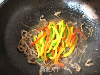 Pepper Beef Shredded recipe