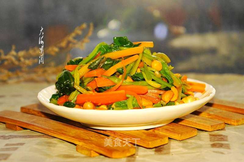 Carrots, Peanuts and Spinach recipe