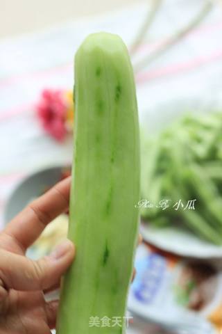 Cucumber Salad recipe