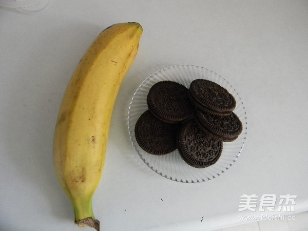 Banana Biscuit Toast Clip recipe