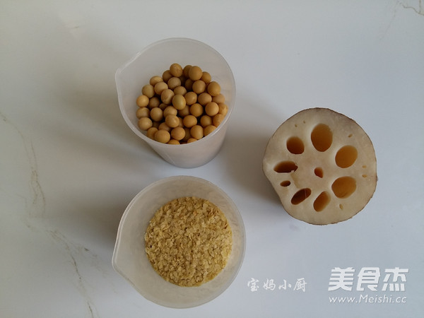 Wheat Germ Lotus Root Soy Milk recipe