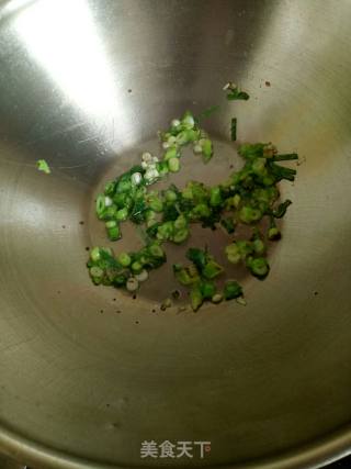 Scallion Oil Mixed Lotus Root Slices recipe