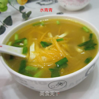Pumpkin Tofu Soup-curry Flavor recipe