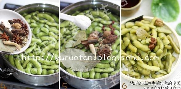 Spiced Edamame recipe