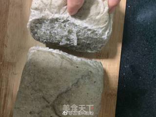 Whole Wheat Black Sesame Toast (salty Toast without Rubbing The Hand Mask) recipe