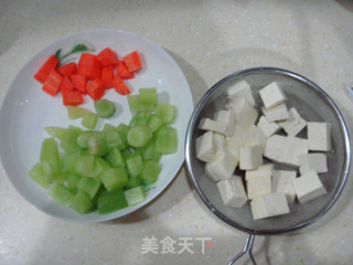 Stewed Tofu with Colored Vegetables recipe