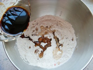 Cocoa Whole Wheat Ou Bun recipe