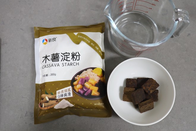 Brown Sugar Pearl Milk Tea recipe