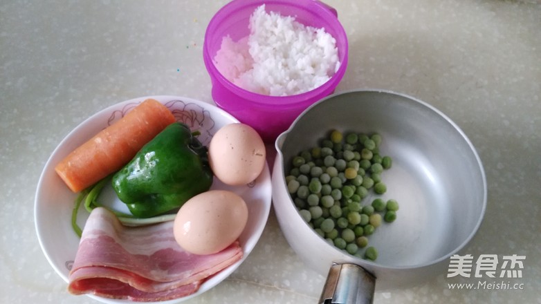 Fried Rice with Bacon and Vegetable Egg recipe