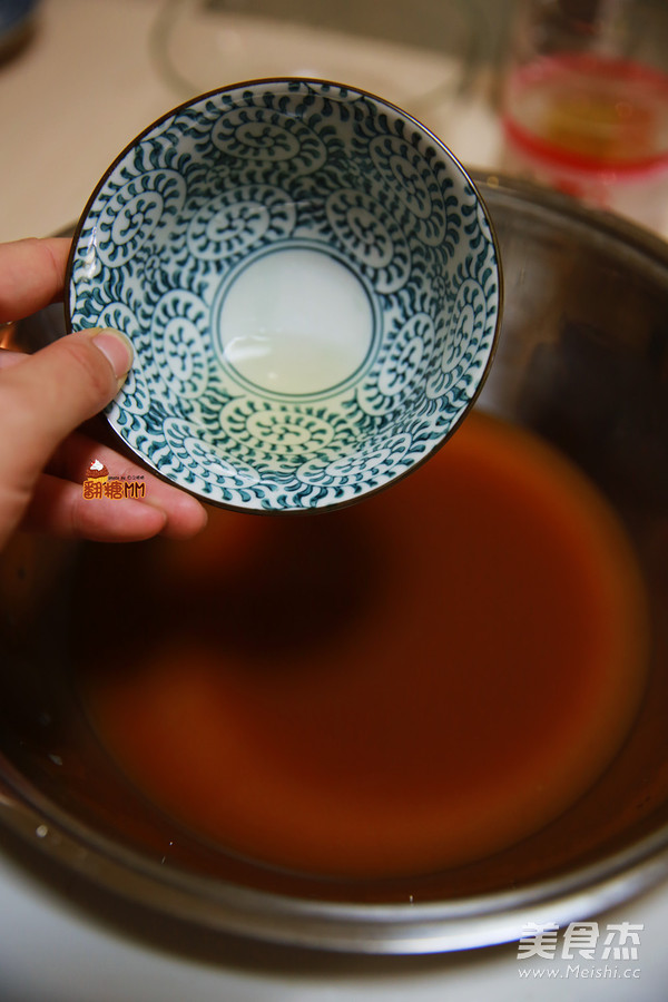 Grilled Kinmeet Sea Bream in Japanese Sauce recipe